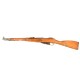 MOSIN NAGANT     M.44