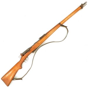 SCHMIDT RUBIN   G11