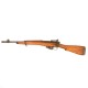 ENFIELD N°5  JUNGLE