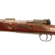 MAUSER 98K   S/147   1937