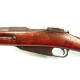 MOSIN NAGANT     1891/30
