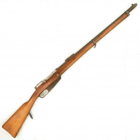 MAUSER 1888  SPANDAU