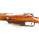 MAUSER 1888  SPANDAU