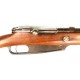 MAUSER 1888  SPANDAU
