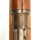 GARL GUSTAFS     M63